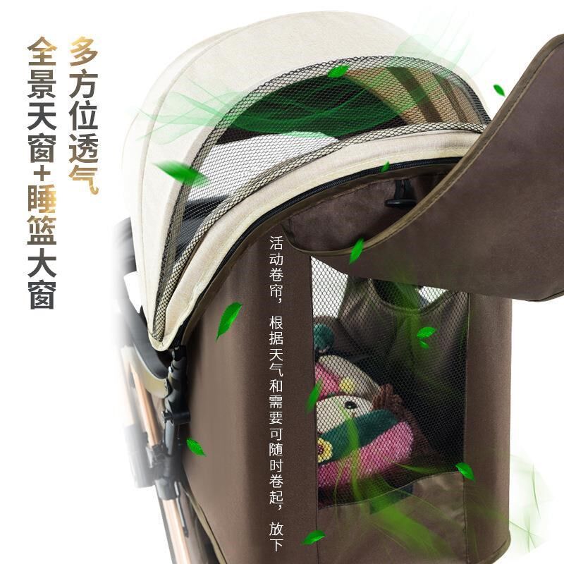 轻便婴儿车可坐躺睡一键收车双向推行四轮避震多档调节宝宝手推车