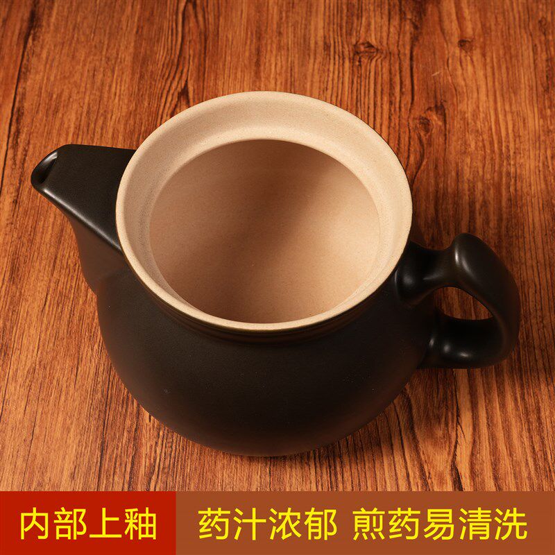 平底全自动煎药壶配件中药电煎壶家用煲药煎锅中医煮熬药罐砂锅炖