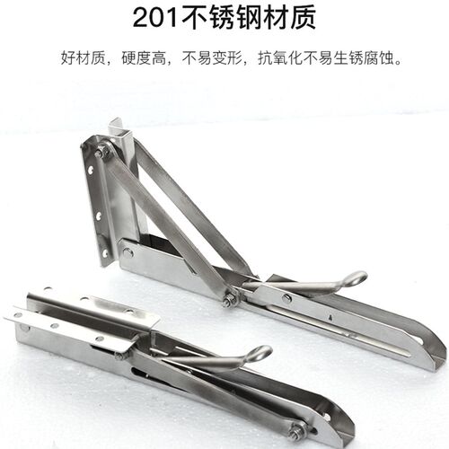 可免打孔折叠支架托架三角架加厚加长壁挂墙上桌子伸缩隔板置物架