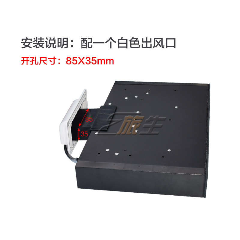 房车超薄油烟机 房车厨房抽油烟机  迷你小巧油烟机 房车改装配件