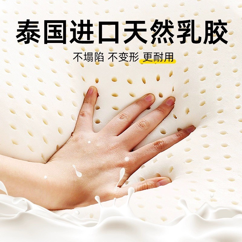 泰国乳胶靠背垫腰枕床上腰椎垫孕妇睡觉腰托靠枕平躺专用睡眠靠腰