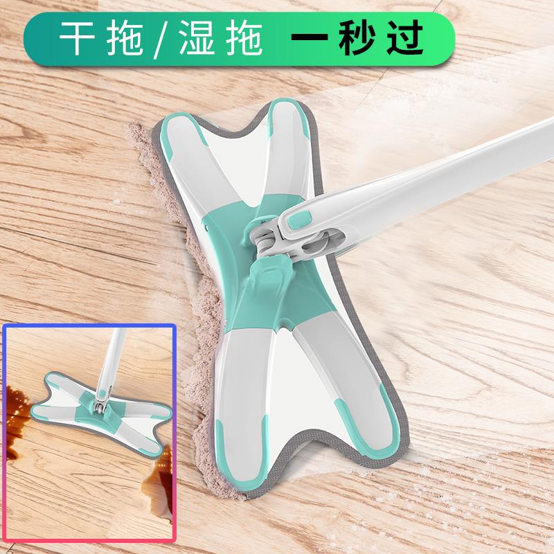 七彩龙拖把免手洗平板拖把自挤式旋转木地板懒人家用拖布头拖地桶