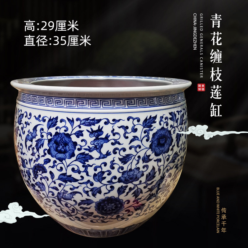 青花瓷双龙纹鱼缸景德镇复古陶瓷花瓶 客厅仿古陶瓷摆件装饰品