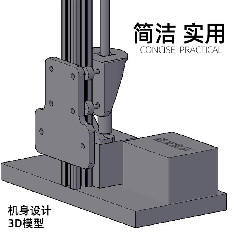 浮漂浸漆机手工芦苇鱼漂工具浸漆管上漆机缓慢提升机自动升降机