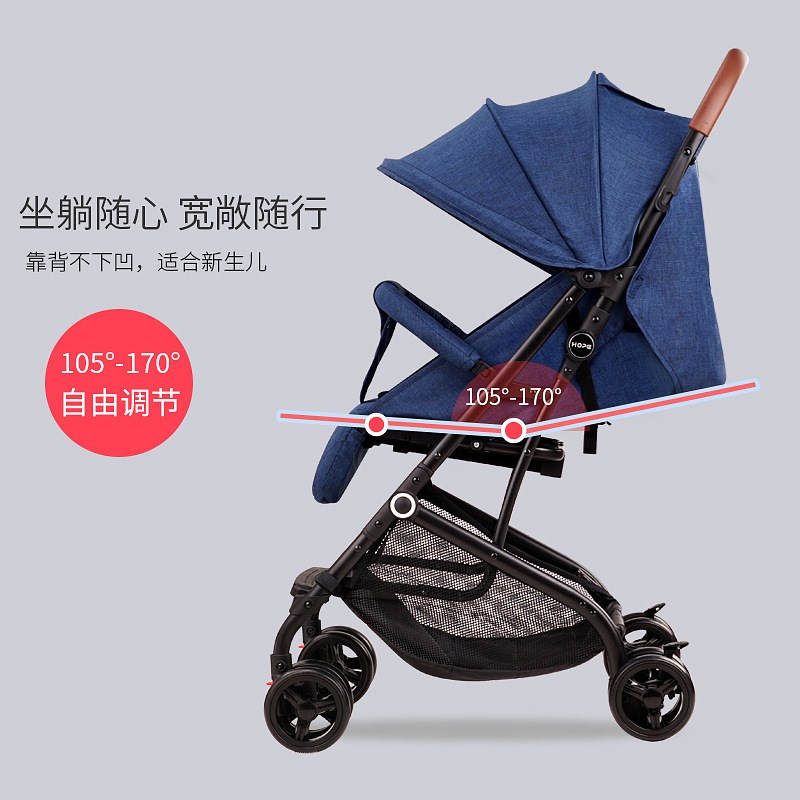 婴儿车推车 轻便简易超小 可坐可躺 宝宝手推车儿童避震 可上飞机