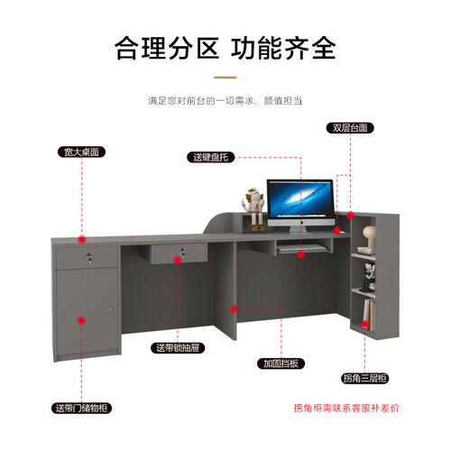 收银台店铺小型吧台简约美发店前台桌美容店柜台服装店商用接待台