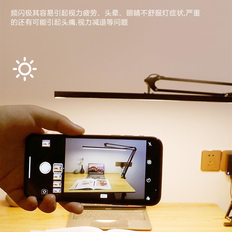 学习工作护眼办公书桌维修LED调光设计绘画长臂折叠夹子式台灯