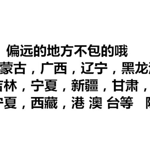 锥柄加长麻花钻锥钻特长钻头353637383940*400/500/600800-1000