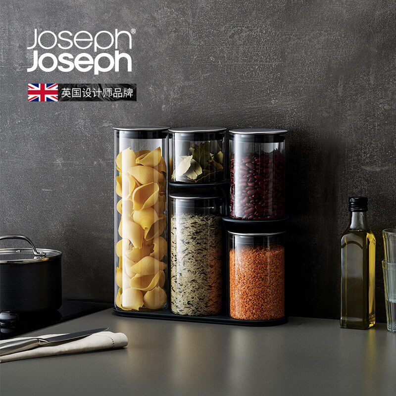英国JosephJoseph 密封储物罐密封罐五谷杂粮面条收纳盒套装95035