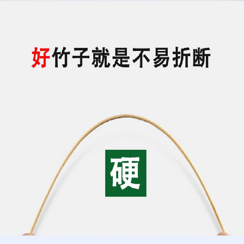 麻辣烫烧烤羊肉串30cm*4.0mm(1万支)加粗竹签关东煮一次性竹签