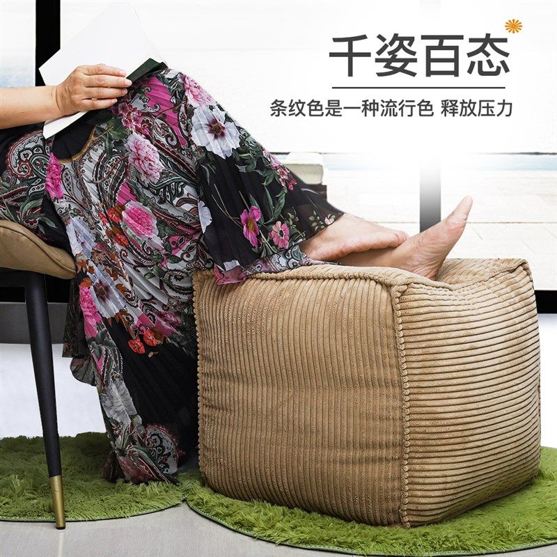 创意皮革收纳脚踏套方形沙发矮凳套填充方凳榻榻米坐墩蒲团换鞋凳