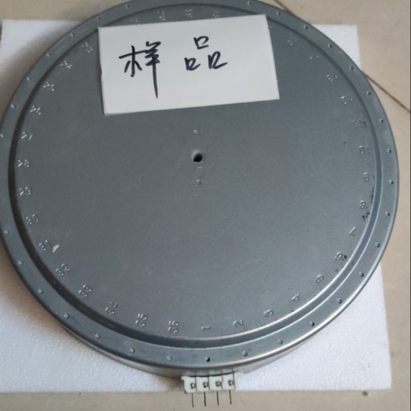 30厘米凹形电陶炉发热盘 红外炉/电热炉/电烤炉发热盘3000w5000w