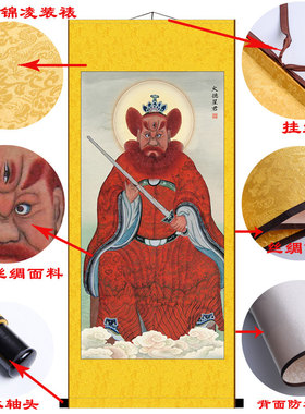 浙江制高180cm三联红色人物图丝绸画 客厅背景怀旧风无框绢布印刷