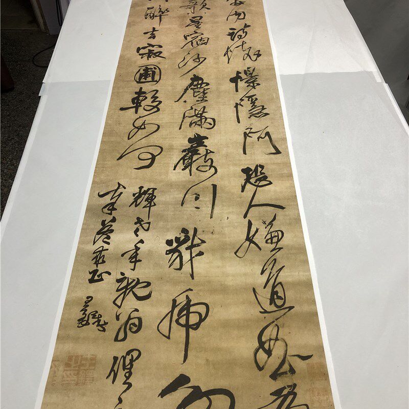 王铎自作五律诗轴名家草书五尺条幅挂轴仿古毛笔书法客厅装饰字画