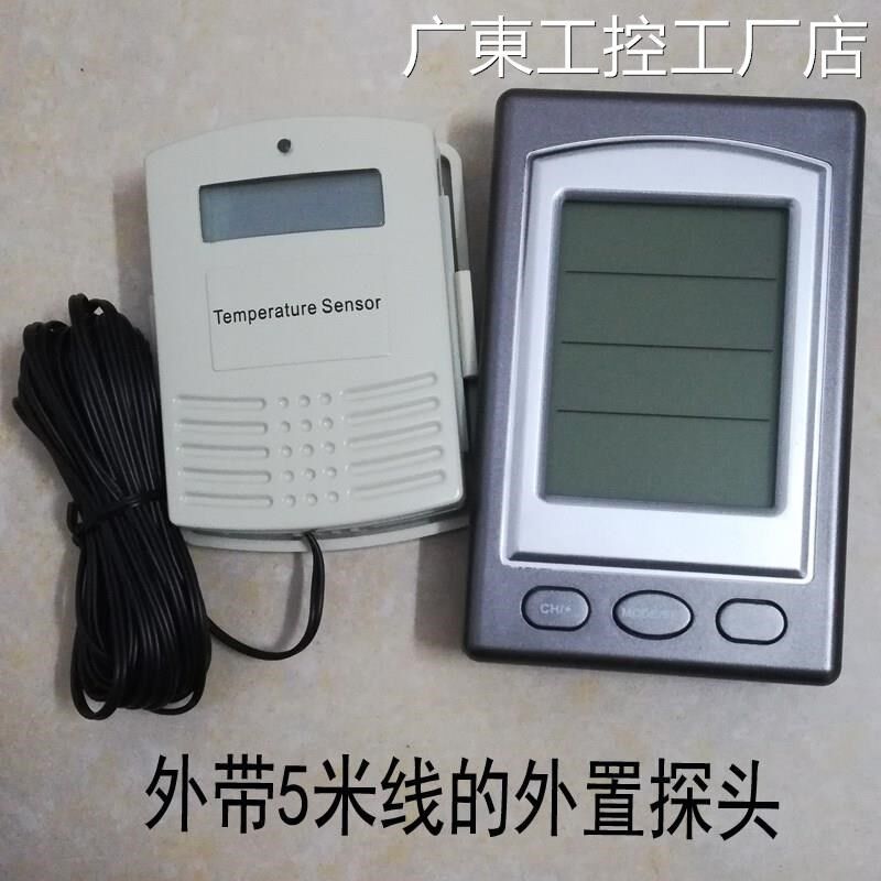 .电子温湿度计家用线输温度计钟带闹钟外传运输车无室内室天气预