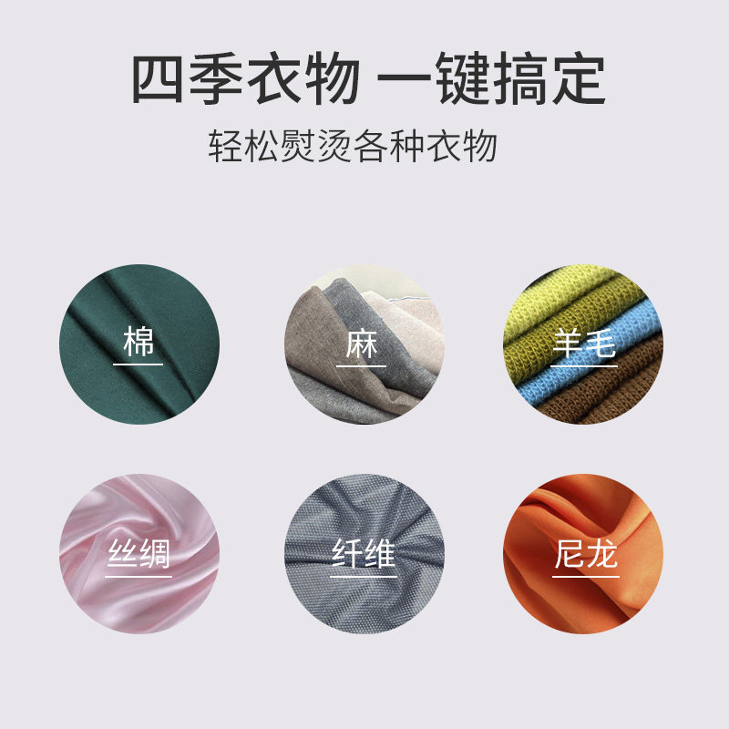 优尔手持挂烫机小型家用蒸汽熨斗宿舍迷你便携式衣服熨烫神器立式