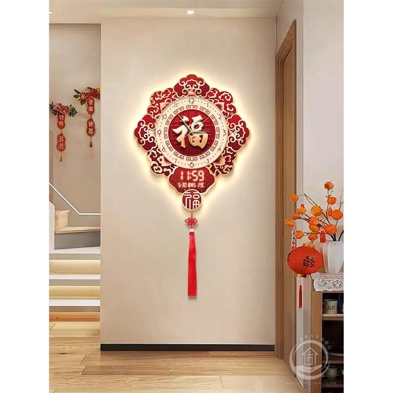 新中式玄关装饰画福字挂钟万年历客厅电子时钟餐厅中国结钟表挂画