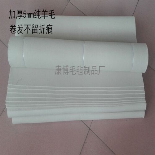 加厚纯羊毛书画毡书法毡手工毛毡桌布国画毛毯毛笔字垫0.8*1.2米