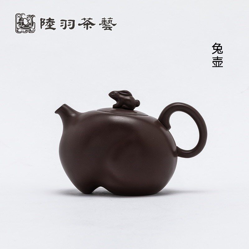 天福陆羽12生肖兔年半手工紫砂单壶大小茶壶家用功夫2023新款茶具