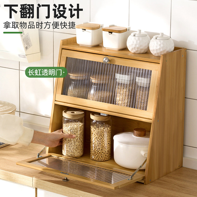 碗柜家用厨房台面简易小型收纳柜子放碗筷收纳盒多功能调味置物架