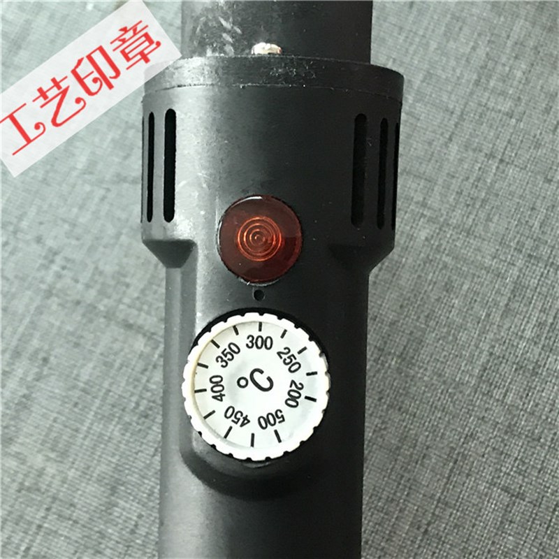 烙印定制logo古早味蛋糕面包烘焙铜锣烧电烙铁烙印机铜模火烧铜模