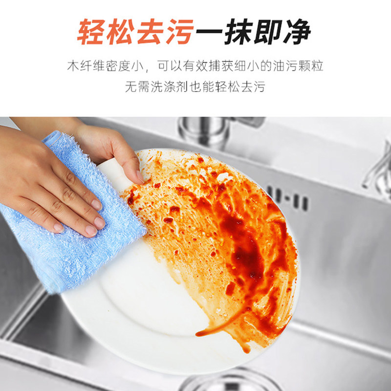 木纤维小方巾厨房抹布家务用洗碗布吸水不易掉毛不沾油清洁布毛巾