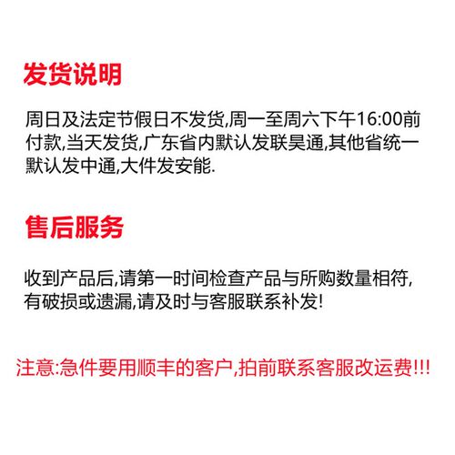 线切割配件 沙迪克自动穿线管S604 0.7-2.0自动穿丝管 自动导丝管
