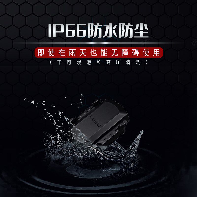 吕布CW01踏频传感器 云轮改装自行车踏平协助驱动器 兼容5.0云轮