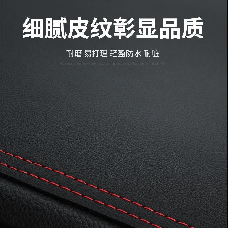 雪铁龙新老款爱丽舍仪表台防晒避光垫仪表盘防晒垫遮阳汽车装饰