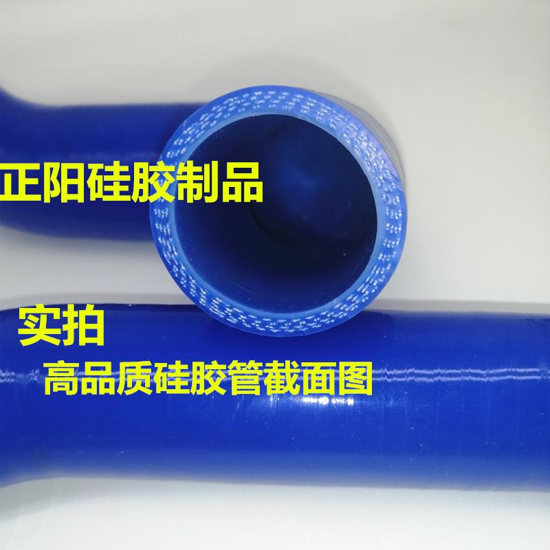 科鲁兹 英朗 节气门-水壶 节气门出水管水箱副水壶水管一体管