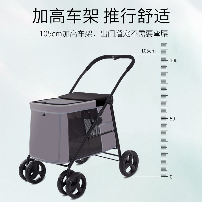 贝哈可超大宠物推车大型犬户外通用型大狗狗宠物猫咪手推车可折叠