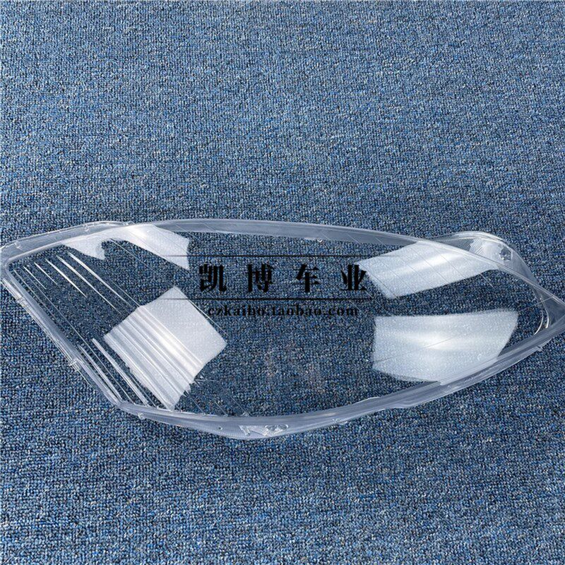 适用于奔驰W221大灯罩 06-09款S300 S350 S400 S500 灯壳 灯面罩