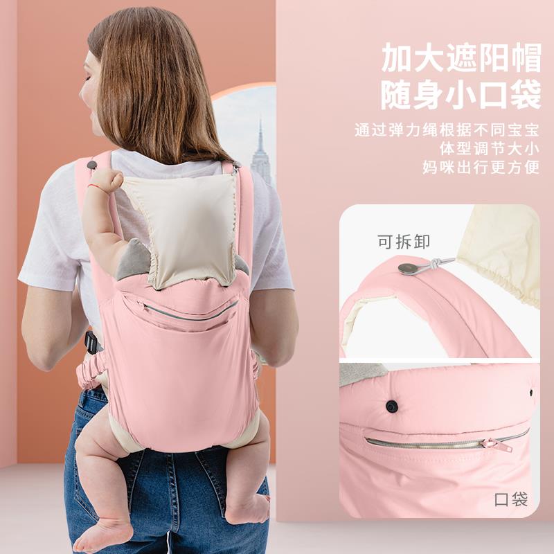 婴儿背带新生儿横抱前后两用前抱式外出轻便宝宝小孩后背抱娃神器