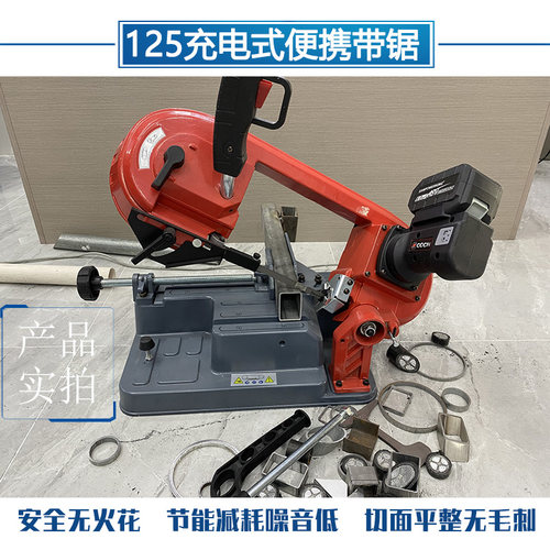 科仕小锯床家用台式不锈钢金属切割木工卧式带锯带锯机小型带锯床