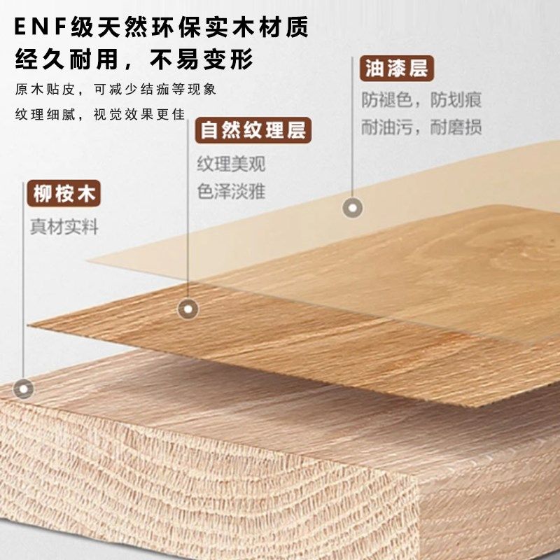 山舍HOME实木斗柜客厅边柜柚木色小户型储物收纳柜中古卧室床尾柜