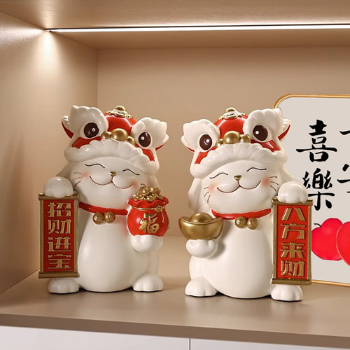 醒狮招财猫摆件开业礼物搬家玄关客厅装饰品前台酒柜乔迁新居礼品