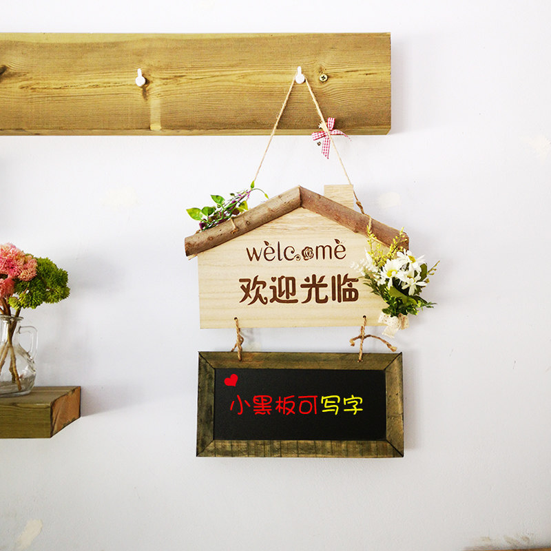 个性定制挂牌店铺门牌装饰黑板挂牌营业中店招小黑板可写字送粉笔
