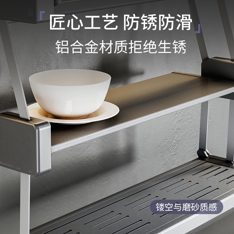 酷太厨房置物架柜底双层备餐架吊柜下拉折叠挂架调味料锅架碗架