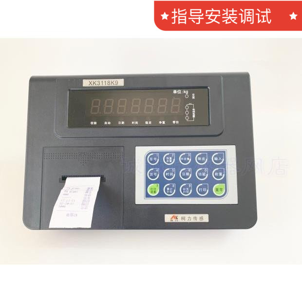 柯力地磅称重压力显示控制器XK3118-K9P地磅称重仪表通用泵头