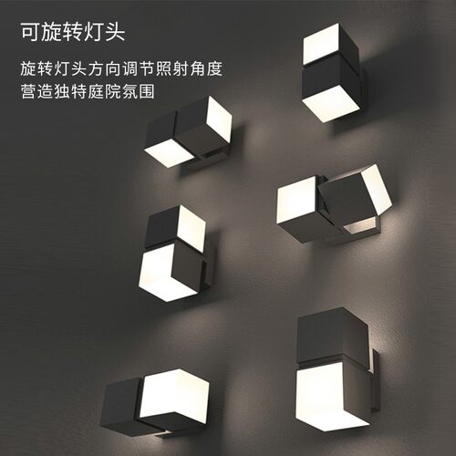 UME户外防水阳台壁灯led创意景观庭院灯过道围墙灯室外别墅路灯