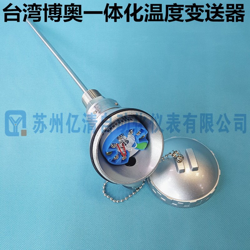TWBOAO博奥仪表 WZP-236-PT100 4-20MA一体化温度变送器热电阻