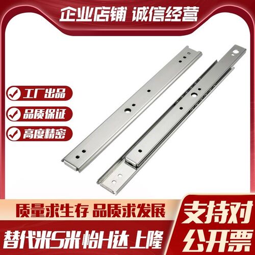 YI合达IDC10-304.8/355.6/406.4/457.2/508/558.8/609.6/660.4等