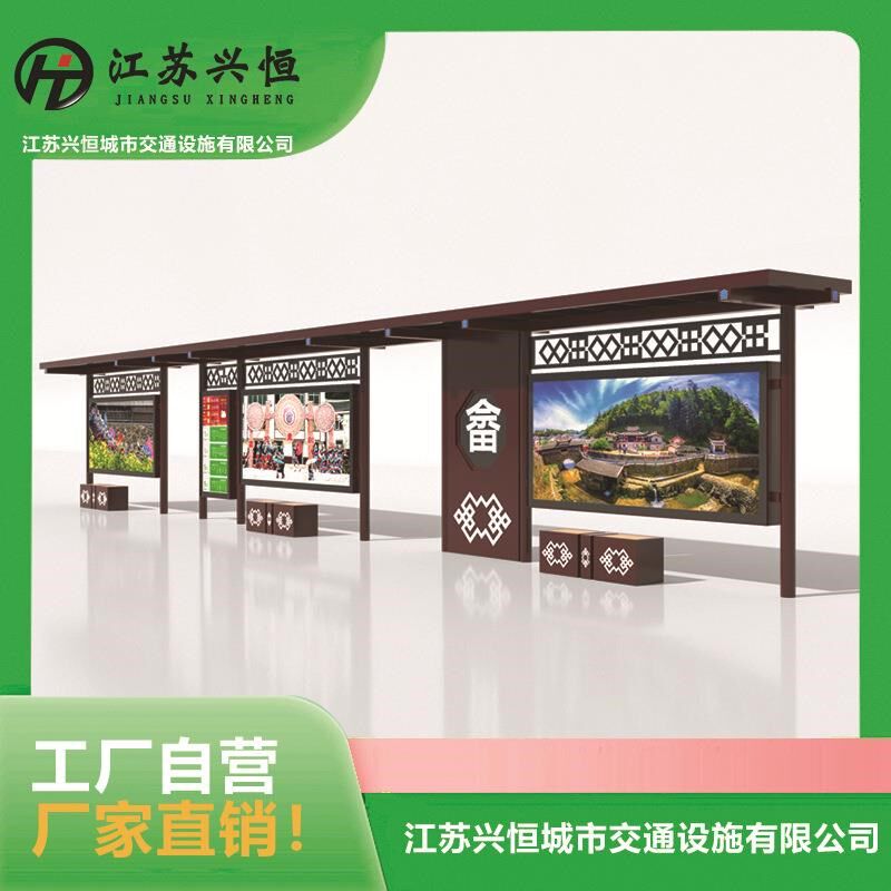 不锈钢广告防腐木农村校园制作站金属罐/桶/瓶