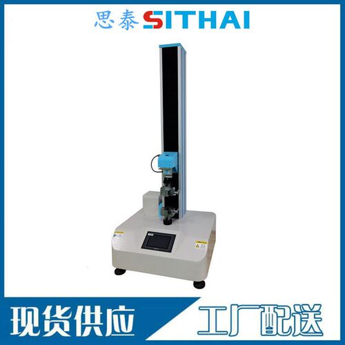 ST-D502橡胶延伸率试验机 两点延伸试验机厂家