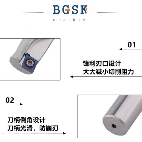 SB固定式粗镗刀杆90度双直柄式粗搪刀11.7/14.7/19.7/29.7/49.7