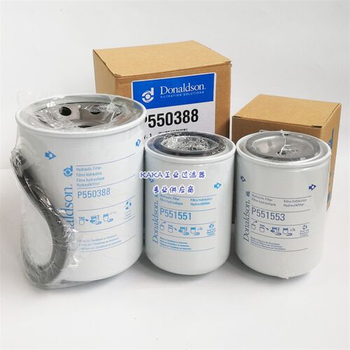 液压滤芯P551551滤清器P551553 P550388 P550251 P550268