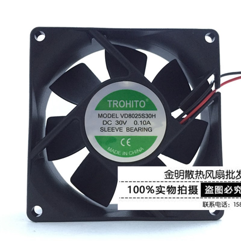 轴流风机 8025 8CM/厘米 DC30V 0.10A 变频器 静音 直流散热风扇