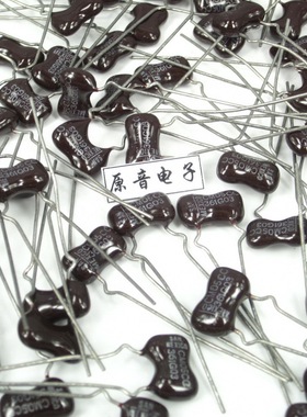 直插电容器 银云母发烧电容 SAN云母电容360PF300V