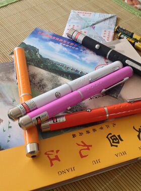 超强高速微型danger灯电视工地物理实验低功率激光笔逗猫玩具怀旧