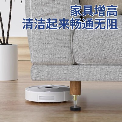 沙发脚增高脚垫高底座桌角垫高腿伸缩支撑腿脚床脚柜脚家具脚配件